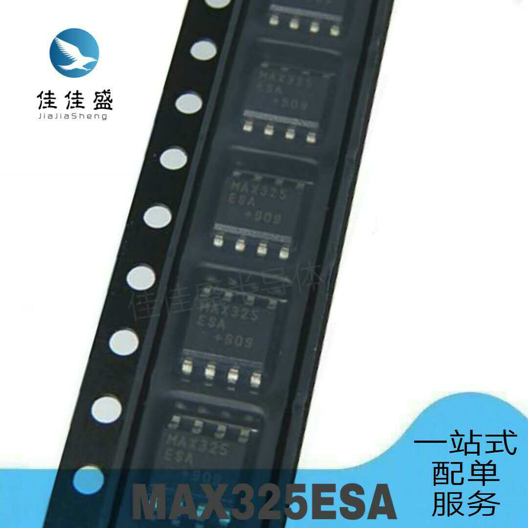 Original MAX325ESA MAX325CSA SMD IC SOP-8 switching regulator