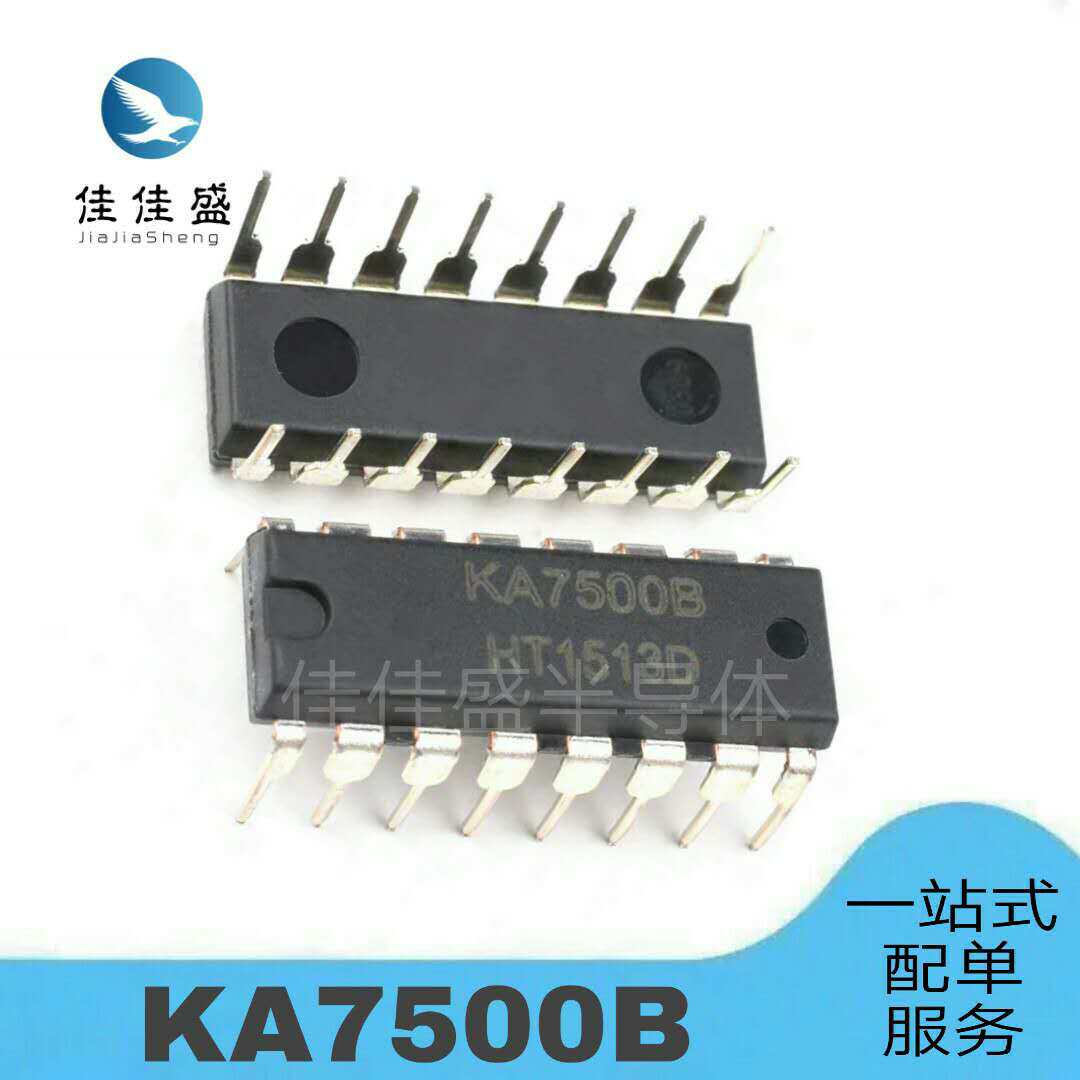 Original fit KA7500B KA75008 switching power supply PMW controller chip IC in-line package DIP-16