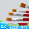 Special nylon hair row pen Art teaching practice Plaster graffiti Acrylic gouache brush brush Oil brush brush brush
