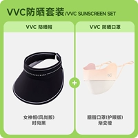 Модная медицинская маска