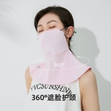 Тонкая дышащая маска, защита от солнца, УФ-защита