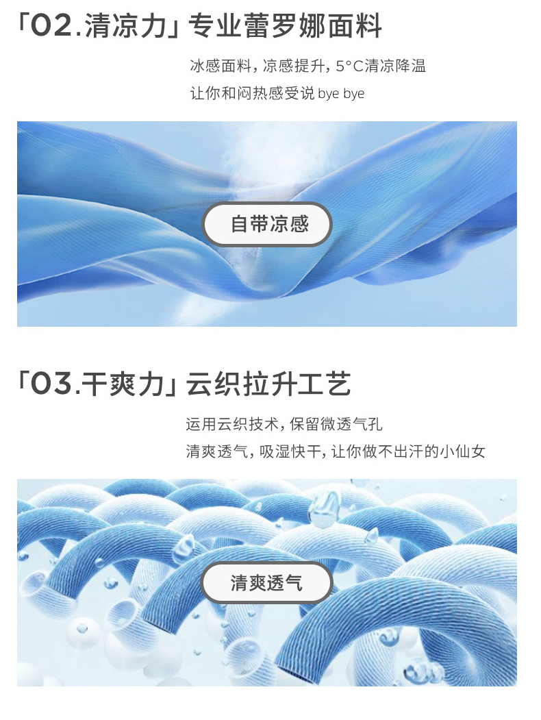 商场同款，全身防晒，显瘦不闷：VVC 女士中长款防晒衣 4色 58元包邮 值值值-买手聚集的地方