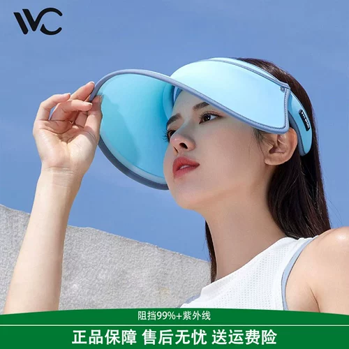 Пляжная солнцезащитная шляпа, спортивная дорожная шапка на солнечной энергии