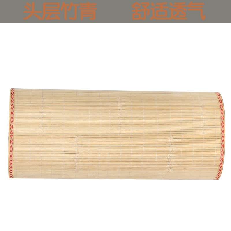 Thảm tre màu tự nhiên 0,80,9, 1 mét ký túc xá giường đơn 1,2 m 1,5 m giường đôi tre - Thảm mùa hè nệm nước cho bé