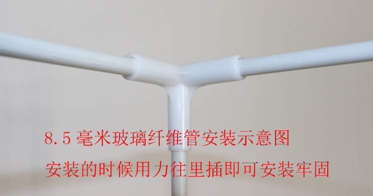 Cung điện cửa lưới chống muỗi mùng bung gấp gọn