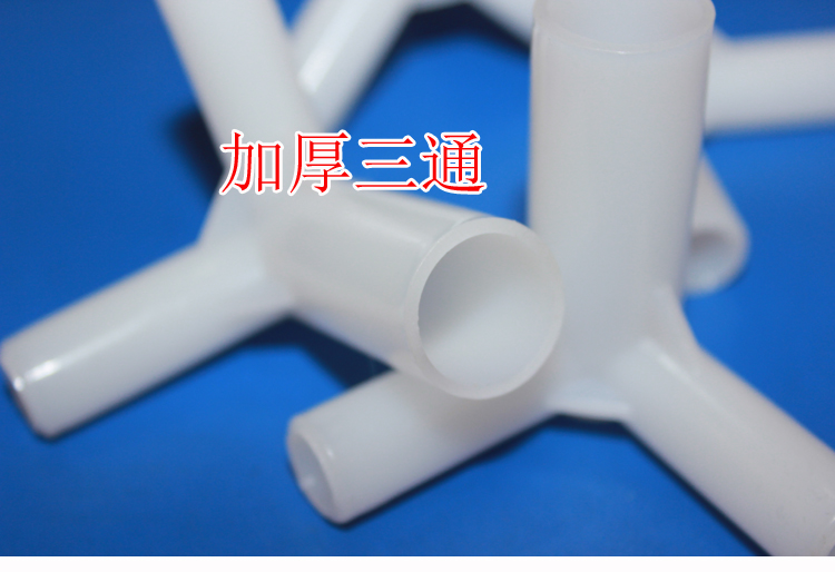 Muỗi phụ kiện lưới nhựa kết nối tee góc tam giác qua đường kính chân đế cao su 16-9-9mm mùng ngủ giăng dây