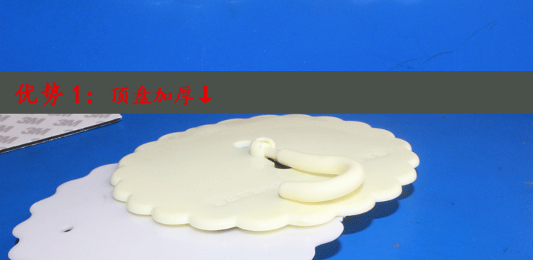 Mái vòm Muỗi Phụ kiện Lưới Treo trần Muỗi Lưới chuyên dụng Móc hút mạnh Cốc hút keo Keo quay vít màn lưới chống muỗi