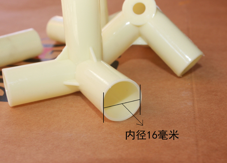 蚊帐三角支架塑料接头 16mm不锈钢方顶蚊帐配件 外拐角3通