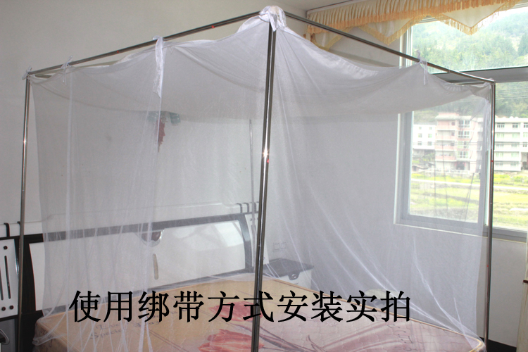 Đeo sào tre không có khung chống muỗi cổ điển 90? giá mùng ngủ