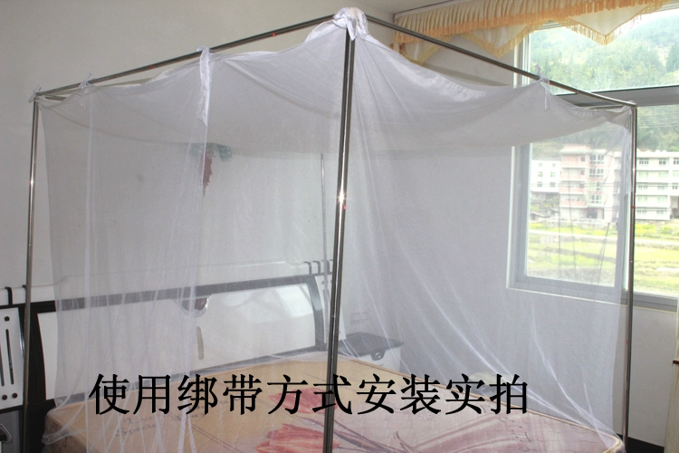 Đeo sào tre không có khung chống muỗi cổ điển 90?