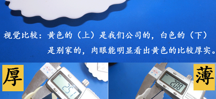 Mái vòm Muỗi Phụ kiện Lưới Treo trần Muỗi Lưới chuyên dụng Móc hút mạnh Cốc hút keo Keo quay vít màn lưới chống muỗi