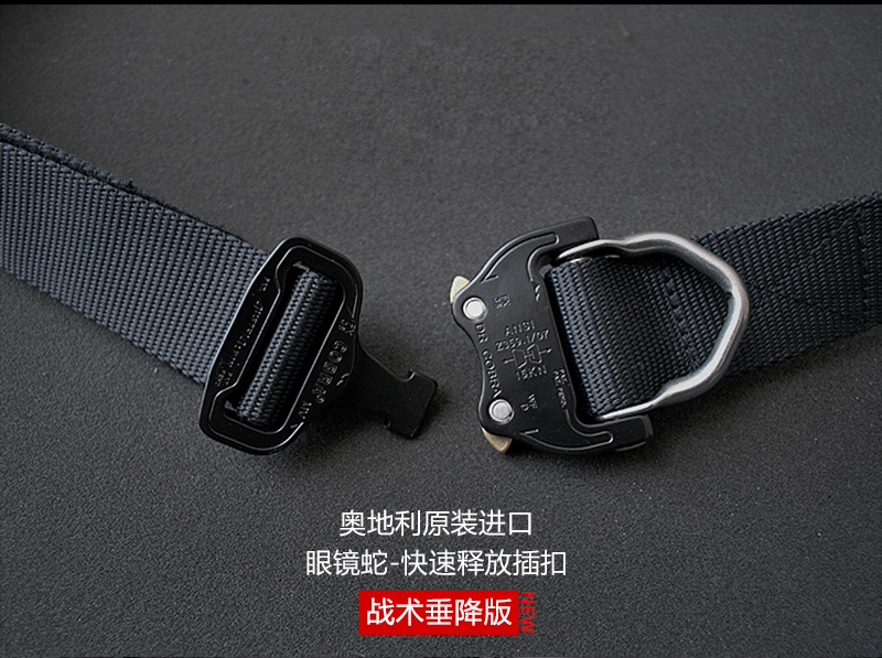 Austrialpin Cobra Vành đai chiến thuật Nam Quân đội ngoài trời Quạt Commando Black Hawk Descent Nylon Inside Belt - Kính râm mắt kính nữ