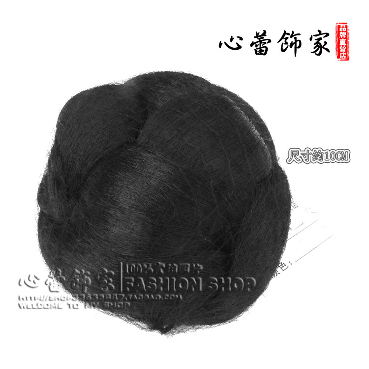 Extension cheveux - Chignon - Ref 241273 Image 5