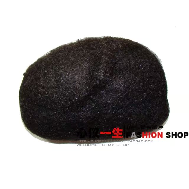 Perruque OTHER   - Ref 2611722 Image 6