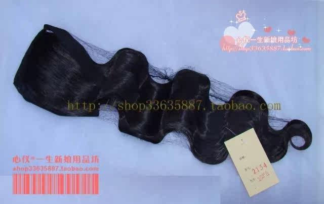 Extension cheveux - Ref 217574 Image 9