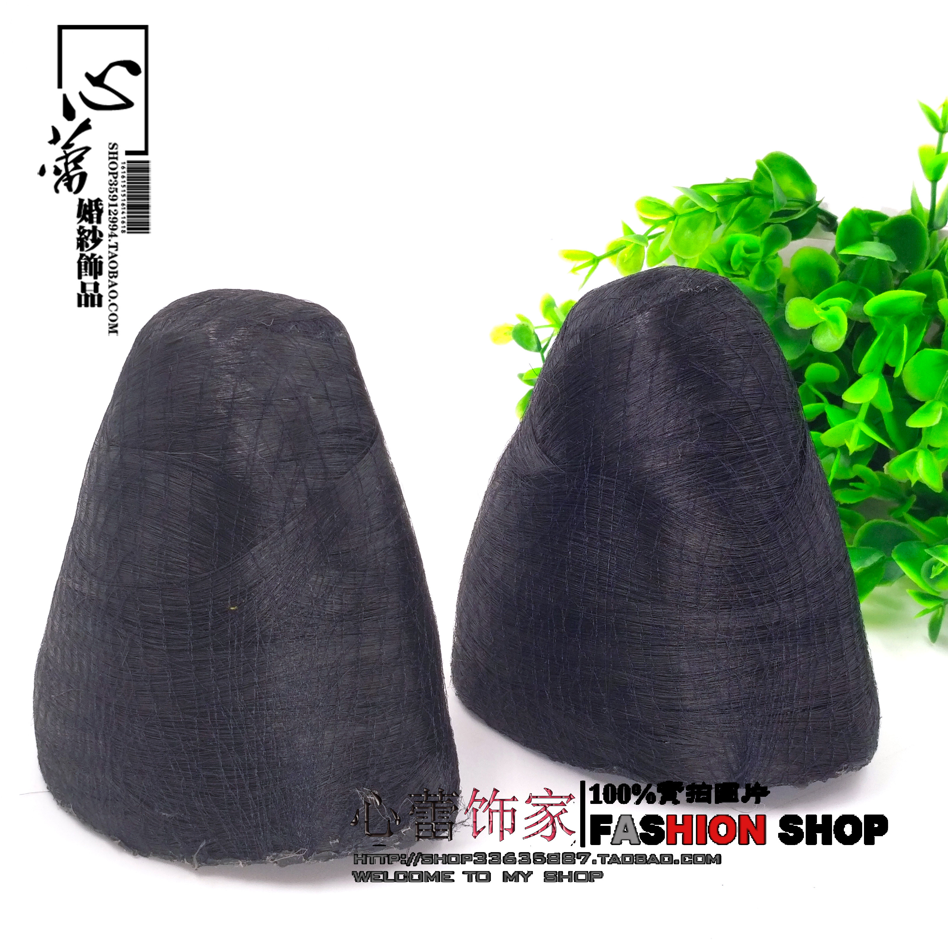 Extension cheveux - Chignon - Ref 236033 Image 5