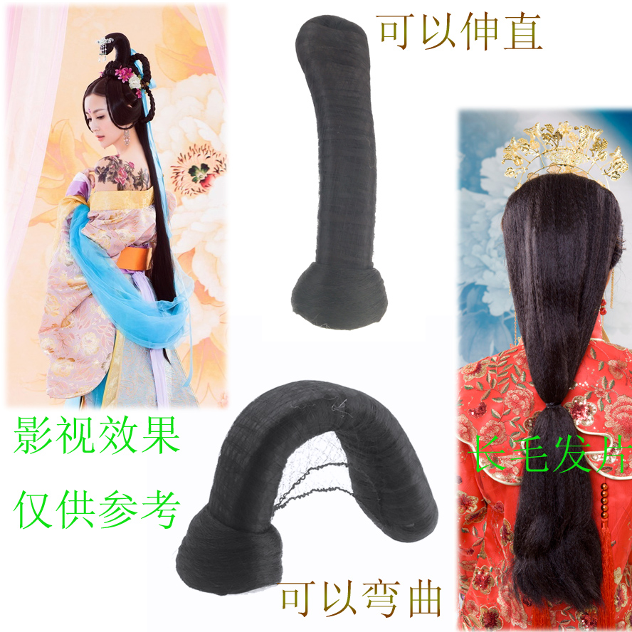 Tête mannequin - Ref 283851 Image 4