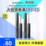 Innisfree, завивающая тушь, долговременный эффект