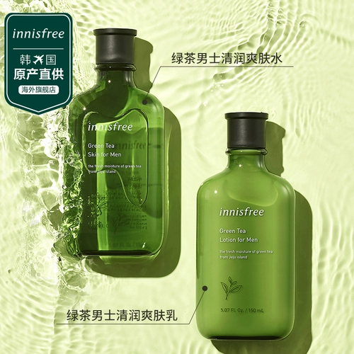 Innisfree, увлажняющий тонер, молочко, освежающий комплект, водосберегающее масло