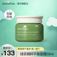 Innisfree, увлажняющий освежающий обезжиренный крем, экстракт зеленого чая, 50 мл