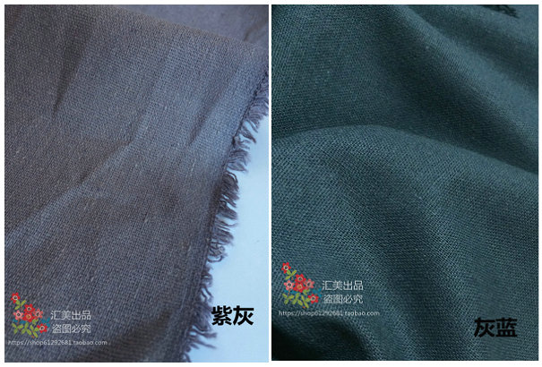 Xám lanh màu tinh khiết vải lanh thô vải lanh vật liệu nền trang trí rèm DIY vải cotton thô