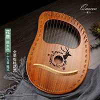 [Рекомендуется магазином] 19 Ящик для оленя Иньхуа+Подарки+Страхование жизни