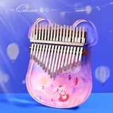 17 звуковые кристалл прозрачный большой палец пианино пальцы Bematic Junior Girl 21 Sound Kalinba начинающий музыкальный инструмент