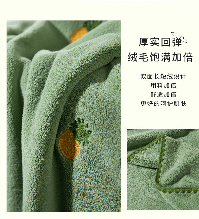 Toalla de baño con bordado de frutas mujer 2021 nueva toalla de baño de verano toalla de baño para el hogar absorbente de algodón especial toalla de baño de secado rápido para adultos toalla de coral fleather toalla de baño para parejas estilo de baño para el hogar al por mayor pic 4