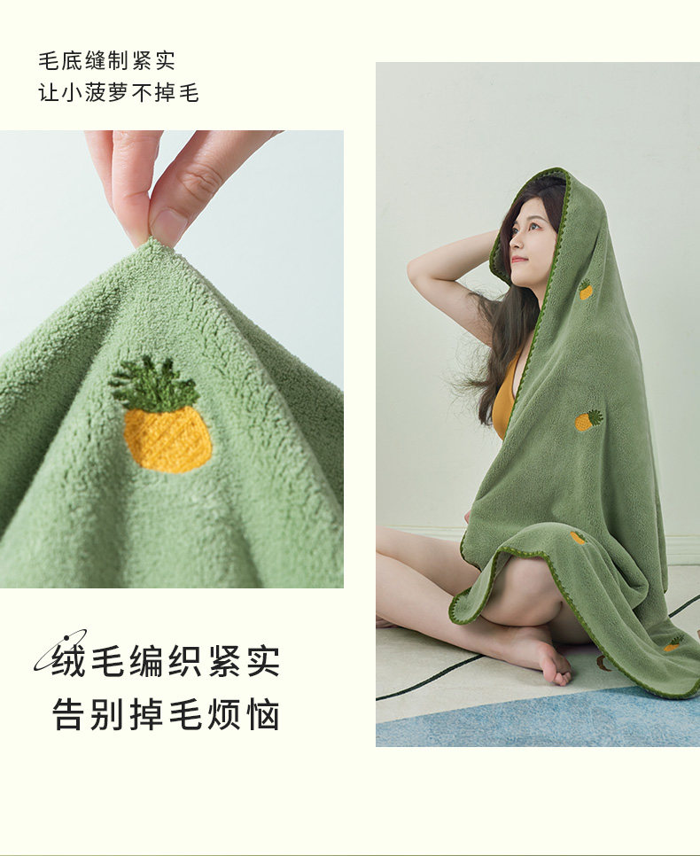 Toalla de baño con bordado de frutas mujer 2021 nueva toalla de baño de verano toalla de baño para el hogar absorbente de algodón especial toalla de baño de secado rápido para adultos toalla de coral fleather toalla de baño para parejas estilo de baño para el hogar al por mayor pic 7