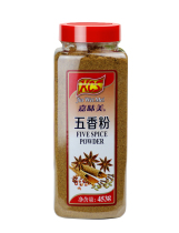 Jiaweimei five-spice powder 454g barbecue seasoning cooking condiments commercial kitchen cooking home seasoning
