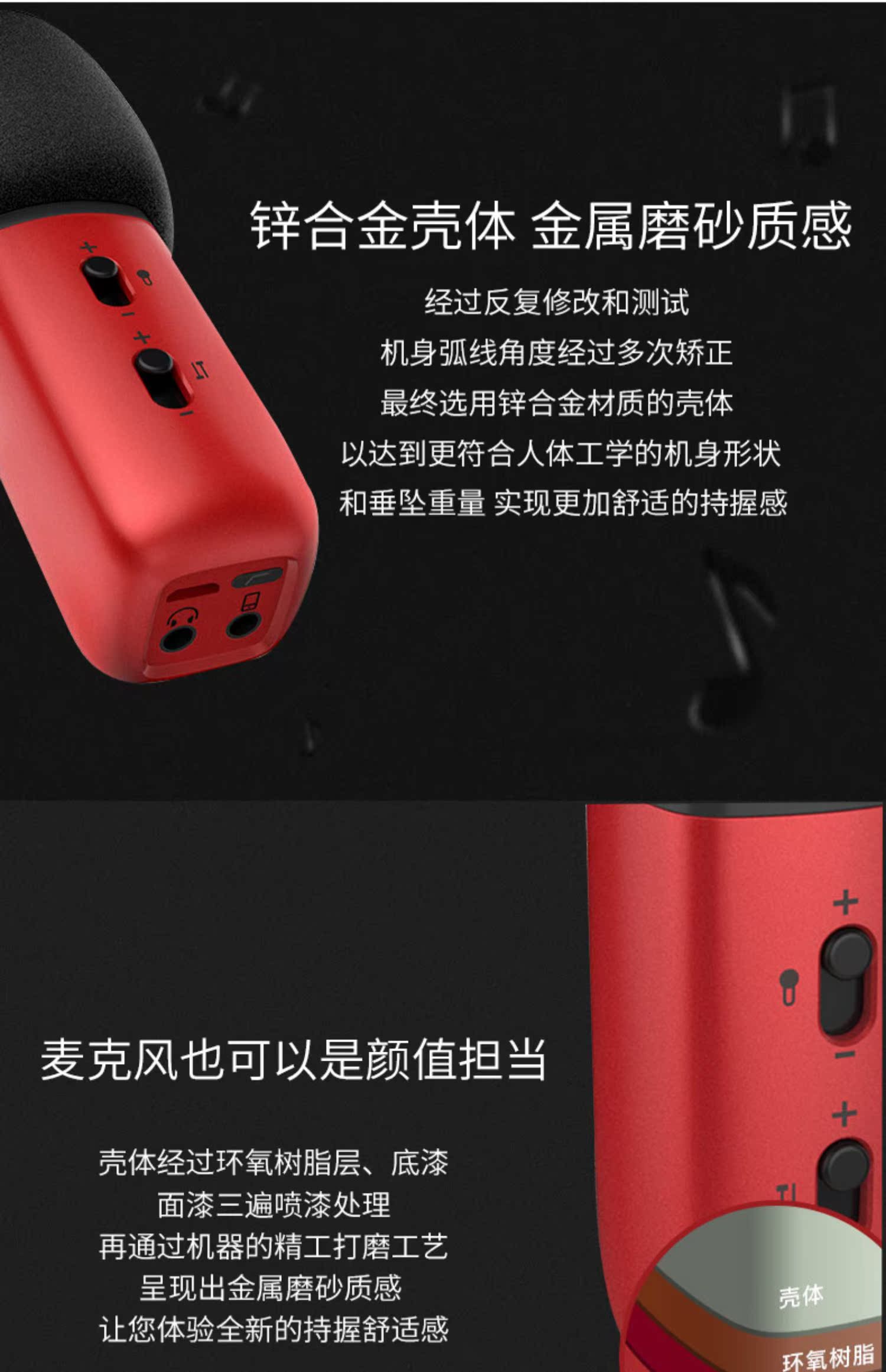 bộ mic livestream Micrô hát nó C1 tên quốc gia K bài hát tạo ra máy tính di động Apple Android hát micro đặc biệt ghi âm thiết bị neo thẳng đầy đủ bộ mic ngưng tụ micro karaoke có dây
