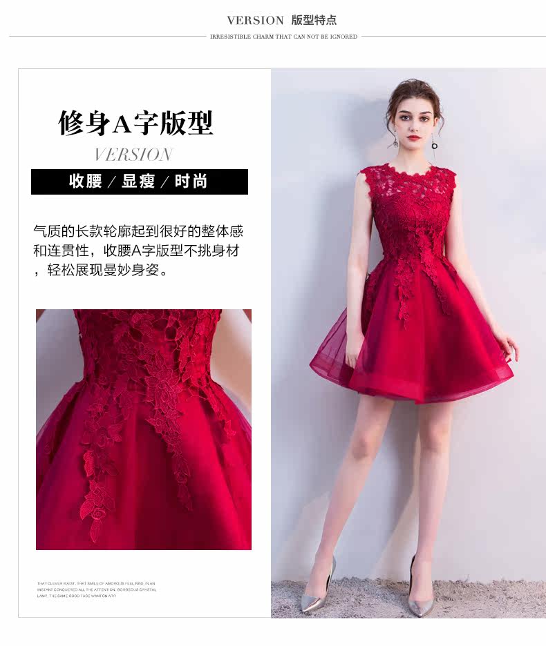 Robe du soir      - Ref 3210940 Image 8