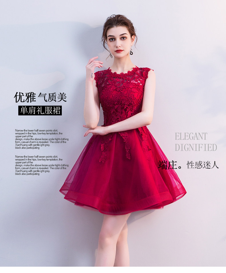 Robe du soir      - Ref 3210940 Image 7