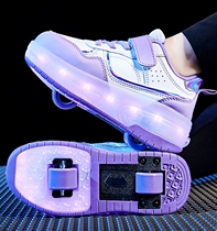 High-end girls heelys shoes for summer 2024 new childrens roller skates for girls and older children with flashing light skates available