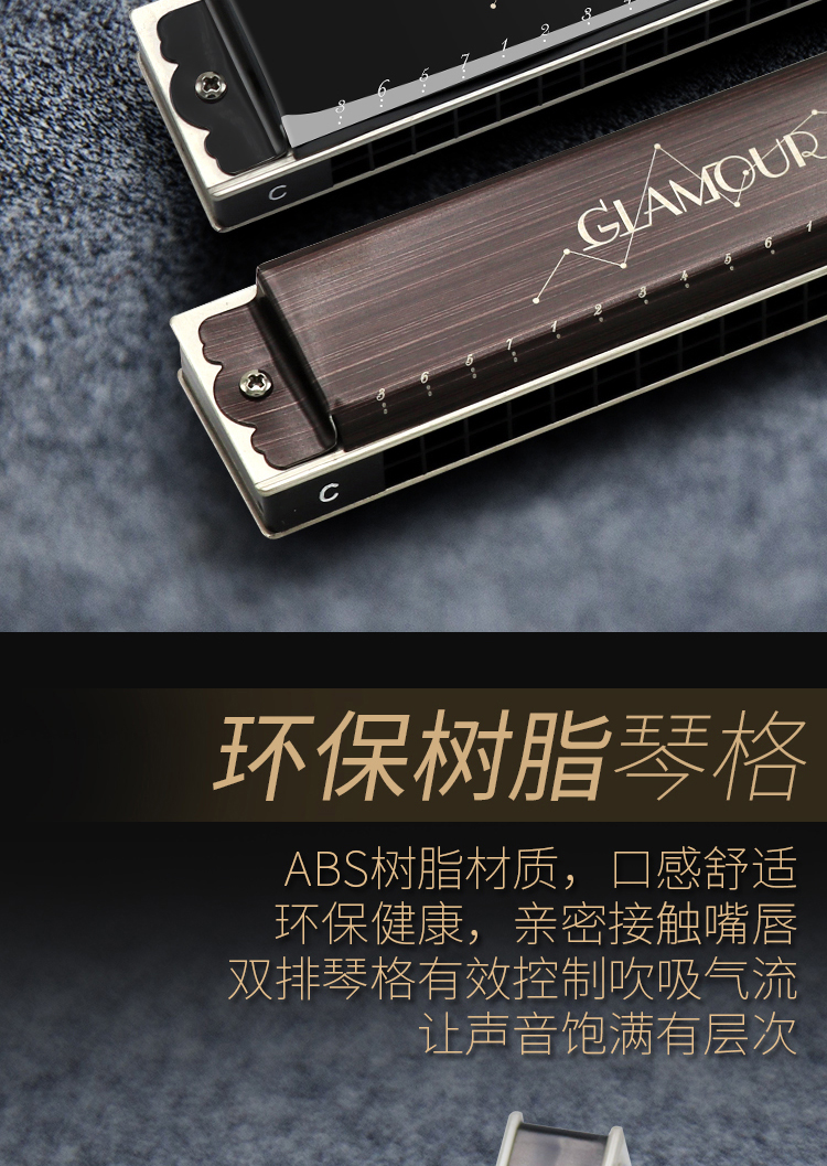 Harmonica tiên tiến cho người mới bắt đầu nhạc cụ tiên tiến dành cho người lớn chuyên nghiệp 28 lỗ đàn ông và phụ nữ đa âm nhấn chơi cấp độ giai điệu piano - Nhạc cụ phương Tây đàn guitar ba đờn