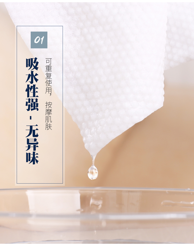 Thế giới phụ nữ mặt khăn bông mềm khăn dùng một lần để lau khăn mặt cô nén di động mô vô trùng dày lên nhà - Khăn tắm / áo choàng tắm khăn lau mặt cao cấp