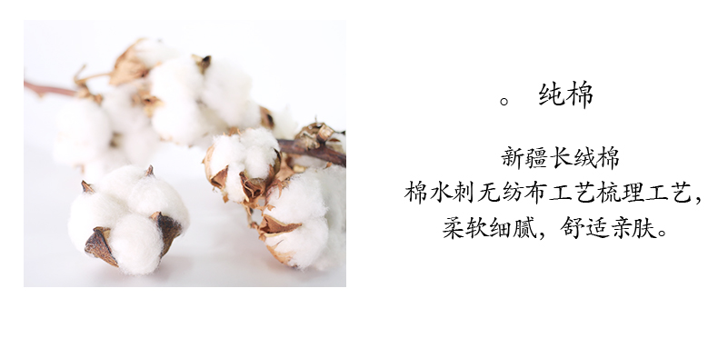 Shi mềm dùng một lần khăn mặt 100% cotton khăn có thể tháo mặt mô bé nhà bé - Khăn tắm / áo choàng tắm khăn choàng tắm