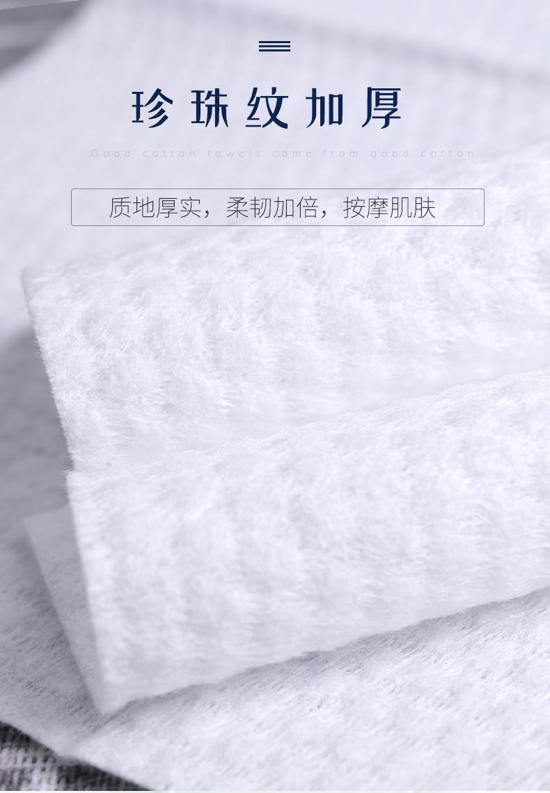Shi Lin Yun mềm khăn mặt cùng một đoạn dày bông khăn dùng một lần vô trùng nữ rung ròng khăn đỏ nén trên khuôn mặt - Khăn tắm / áo choàng tắm khăn tắm trắng