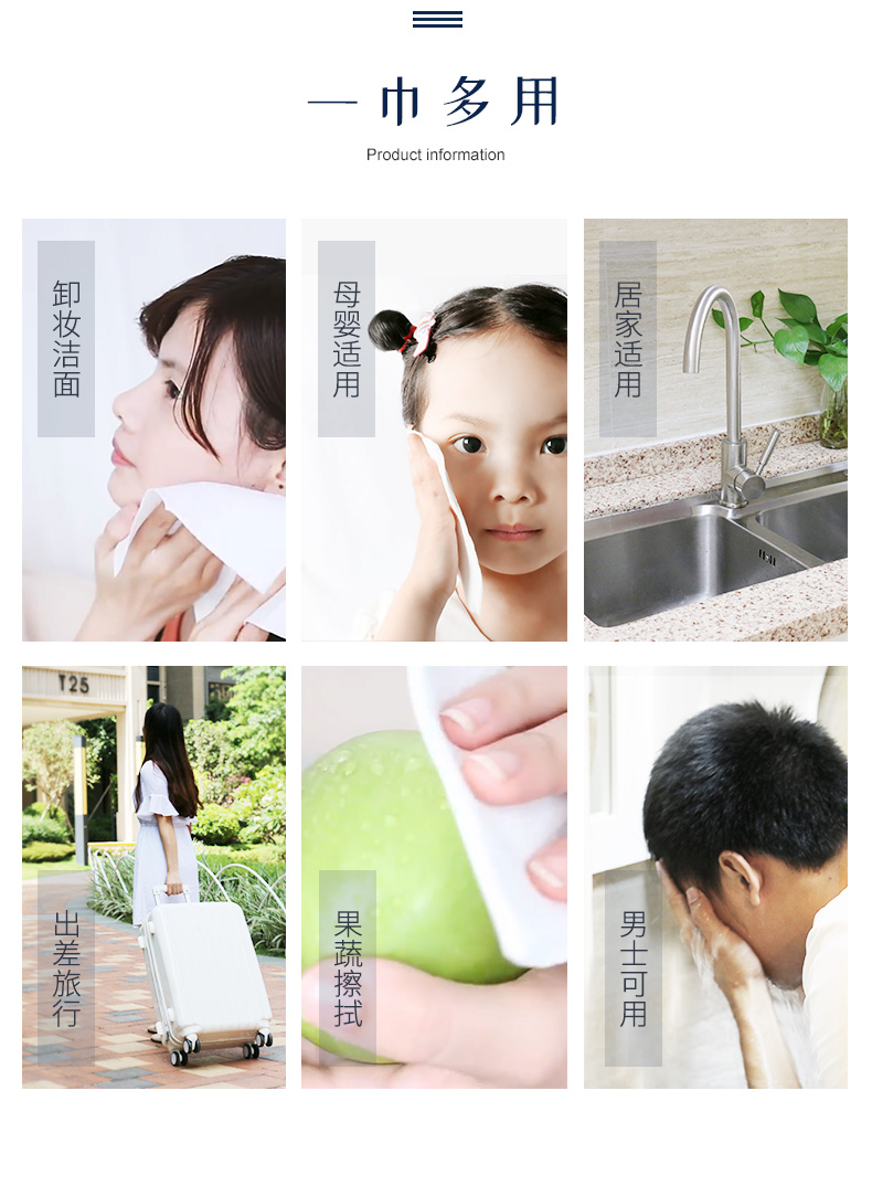 Shi Lin Yun mềm khăn mặt cùng một đoạn dày bông khăn dùng một lần vô trùng nữ rung ròng khăn đỏ nén trên khuôn mặt - Khăn tắm / áo choàng tắm khăn tắm trắng