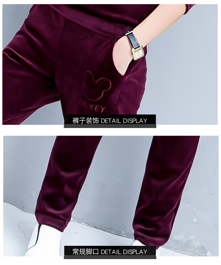 Tenue de loisirs femme - Ref 3240385 Image 32