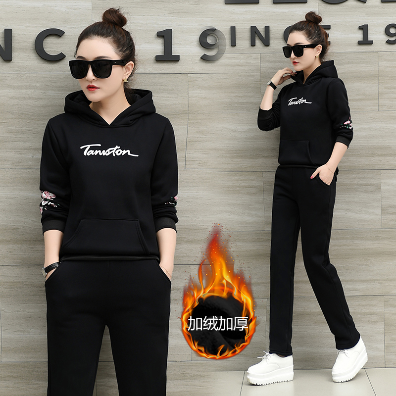 Tenue de loisirs femme - Ref 3240201 Image 3
