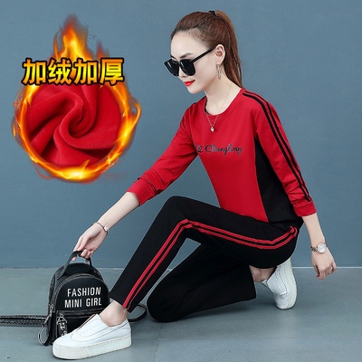 Square Dance Costume Autumn Winter Plus Suede Thickened Mid Aged Fitness Clothing Warm Sports Suit Jumps Dancing Clothes