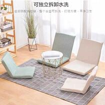 Lazy sofa tatami sofa chair bed bedroom back chair floating window chair creative lazy sofa folding chair