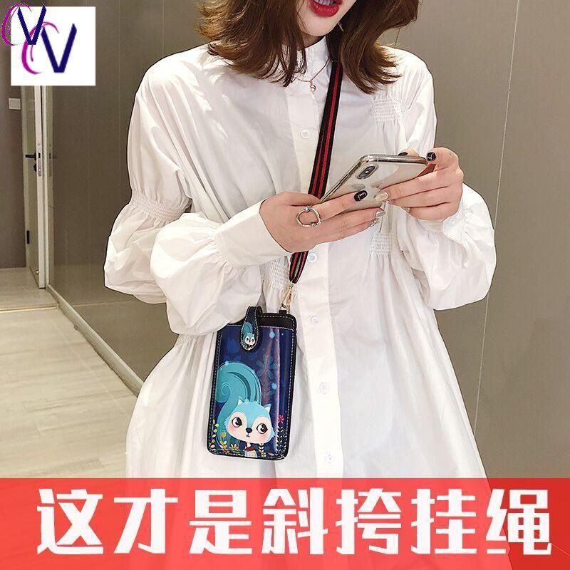 I want to buy mobile phone lanyard crossbody shoulder strap female chain rope mobile phone bag key crossbody rope anti-lost