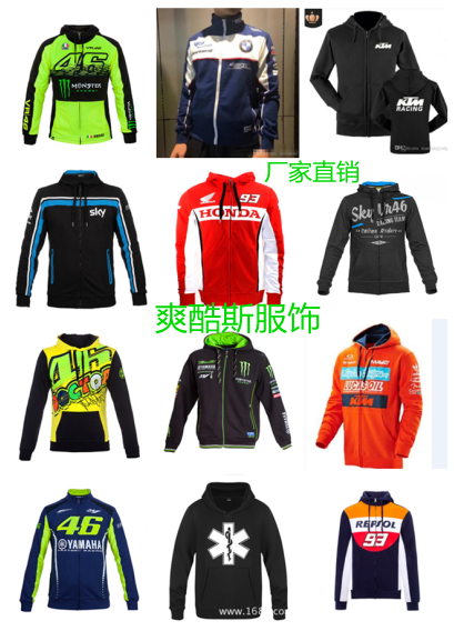 2020 hot selling fleece cotton TMotoGP men and women 93 motorcycle outdoor riding racing suit sweater jacket