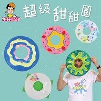  Super donut kindergarten childrens handmade diy homemade coloring round circle game toy