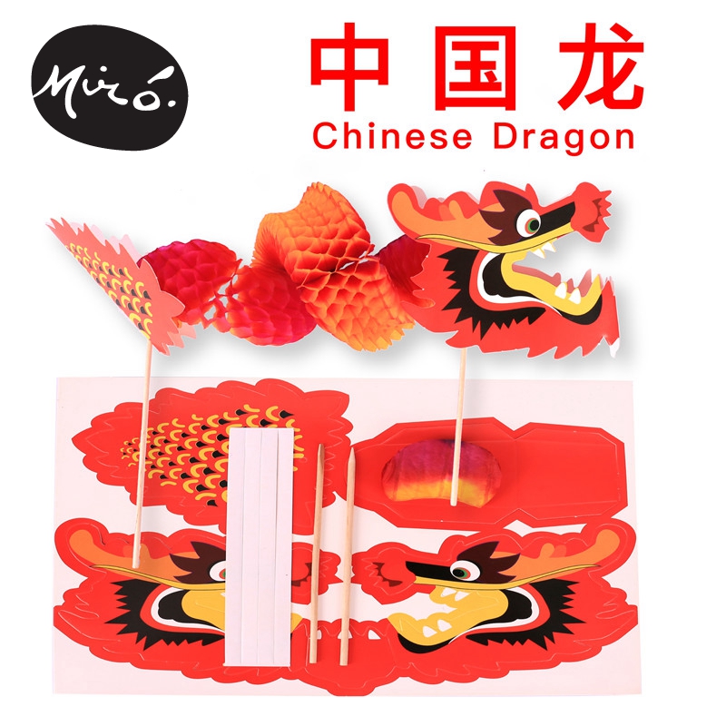 End Afternoon Gift Handmade Diy Creative China Dragon Making Material Bag Kindergarten Lakflower Dragon Child Parent-child