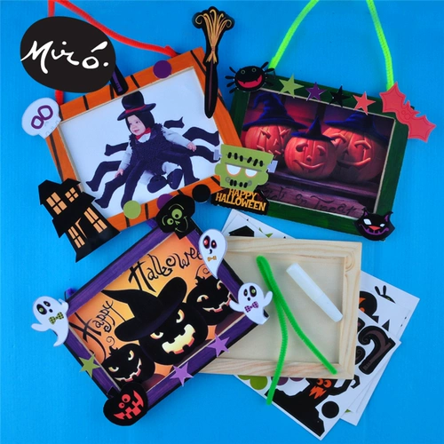 Забавная волшебная фоторамка для детского сада, «сделай сам», xэллоуин