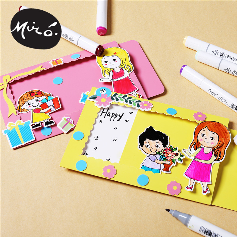 Teacher Festival Gift Pull-out Cards Small Card Children Handmade Diy Kindergarten Self-made Material Packs New