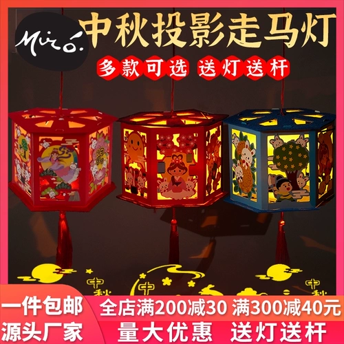 Детские наклейки для детского сада, набор материалов, «сделай сам»